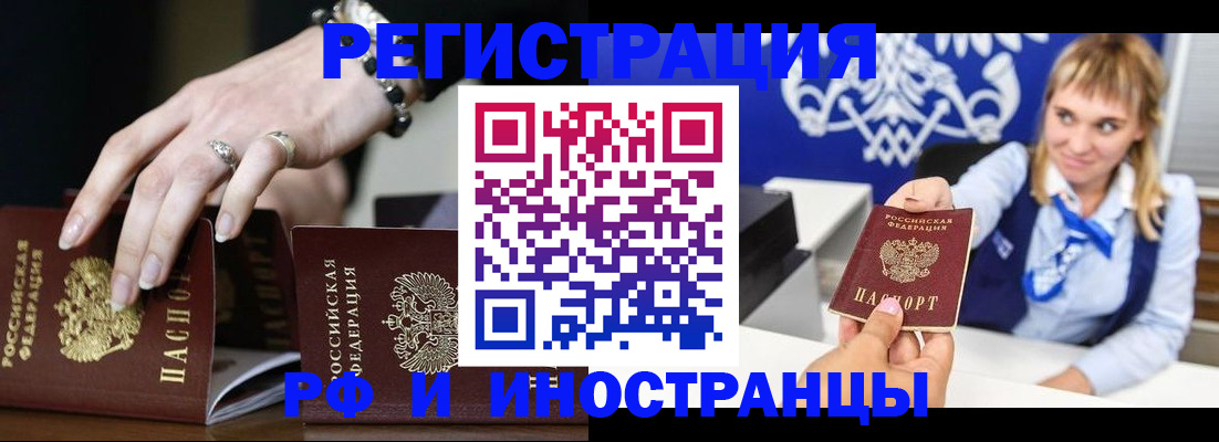 пропишу в квартире в Сухом Логе