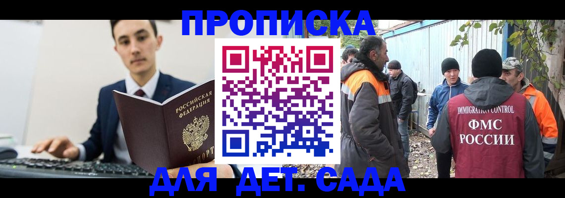 пропишу в квартире в Сухом Логе